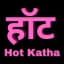 Marathi Katha New #MHK