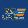 МЧС России
