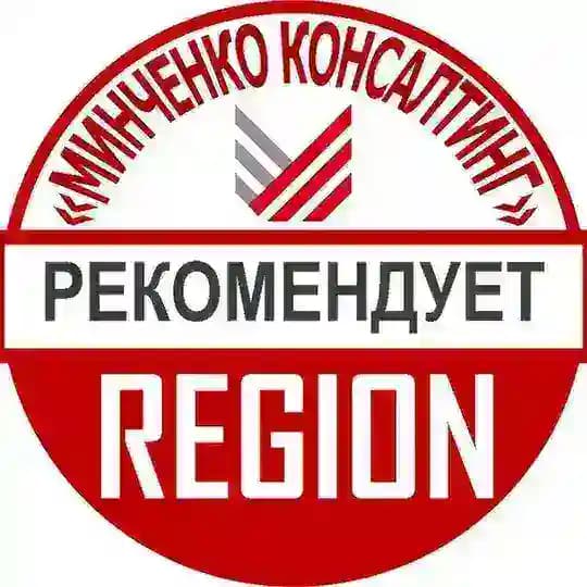 Минченко. Регионы Profile