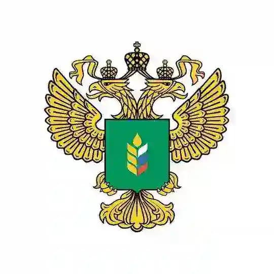 Минсельхоз России