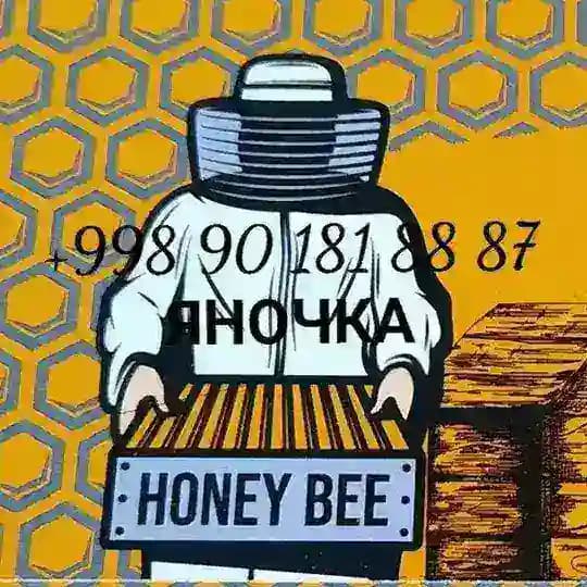 МЁД HONEYBEE🍯ТАШКЕНТ