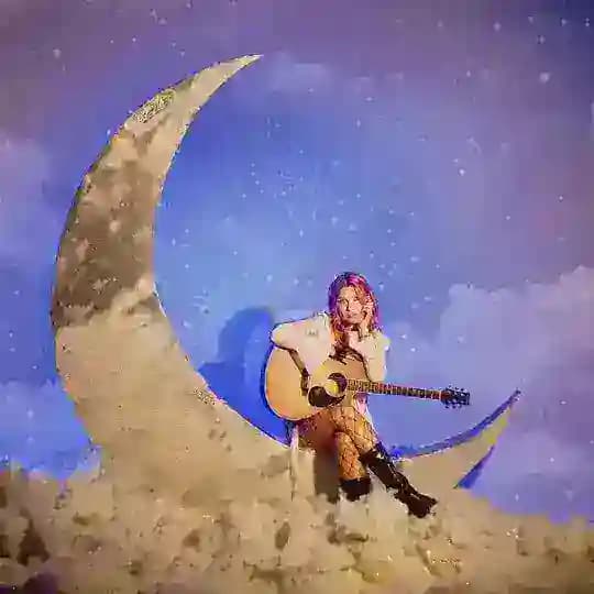 Мещ!Мещ!