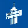 Молодая Гвардия | Архангельская область