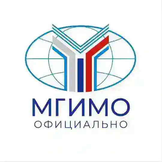 МГИМО. Официально