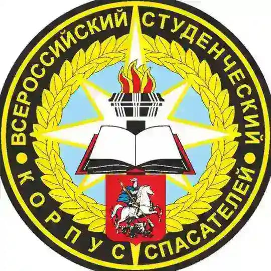 Московское городское отделение ВСКС