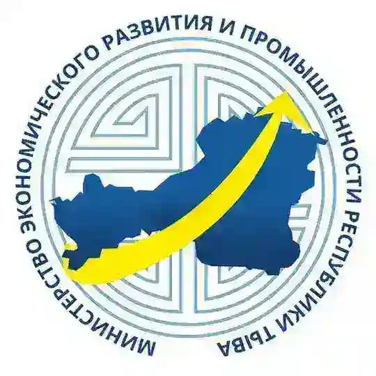 •Минэкономразвития Республики Тыва•