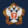 Минздрав России