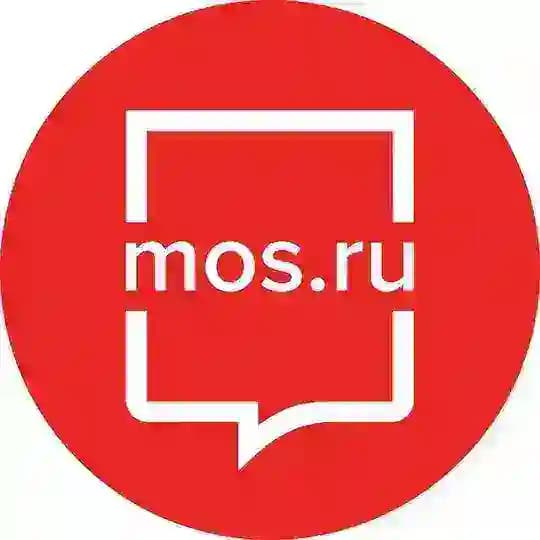 Город Москва