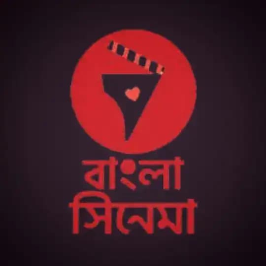 Movie HD Bangla