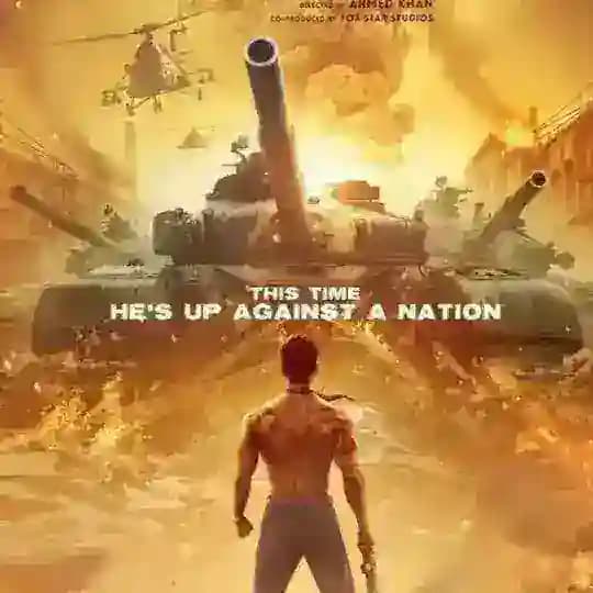 New Bollywood HD movie