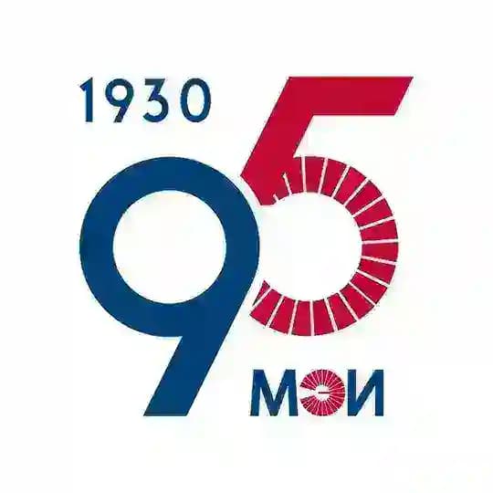 НИУ «МЭИ» | MPEI