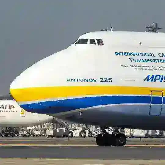 An-225 Mрiя Channel