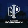 Молодёжка Волновахи
