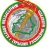Министерство спорта и туризма Республики Беларусь