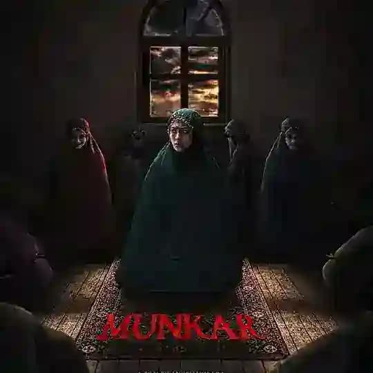 Munkar 2024