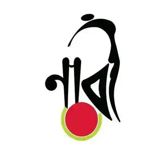 Naari magazine (Original )