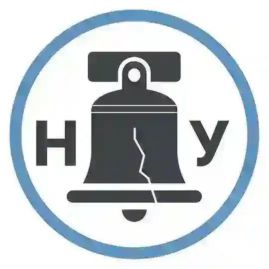 Набат утраченного