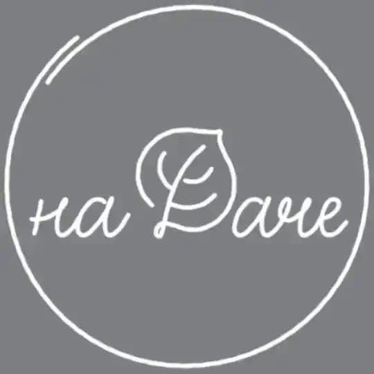 На Даче шефа Profile