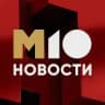Матч ТВ. Только новости