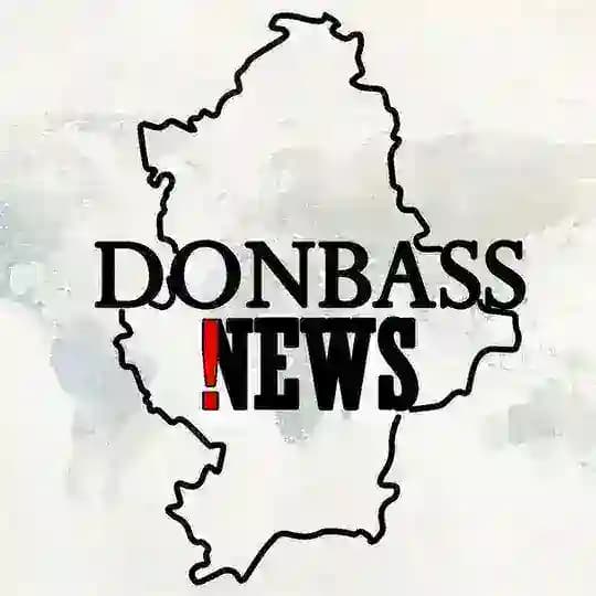 DONBASS NEWS Profile