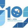 Волонтёры Победы Нижегородской области