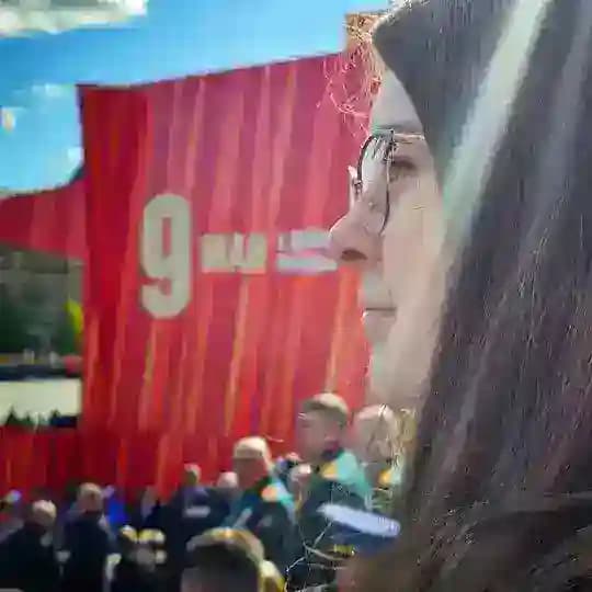 О Занко
