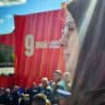 О Занко