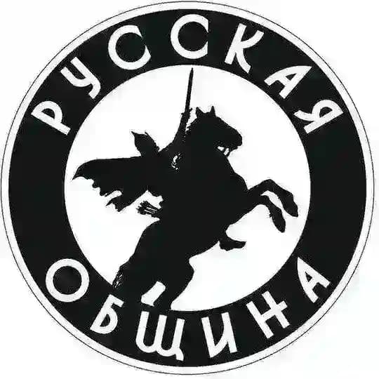 Община НОВОСТИ