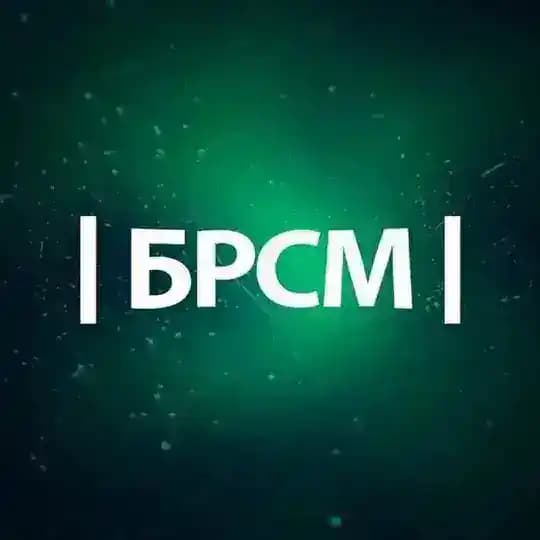 Молодежь Гомельщины |БРСМ|