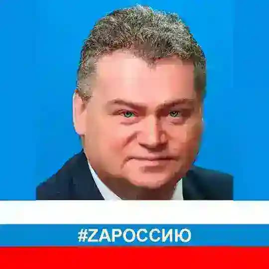 КАЛУГИН