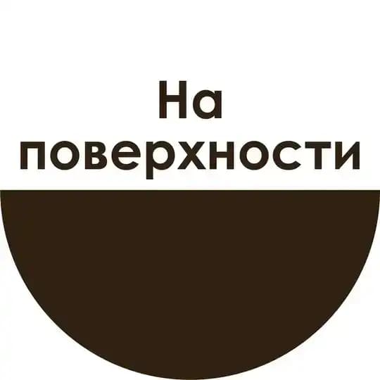 На поверхности | Тимофей Чернов