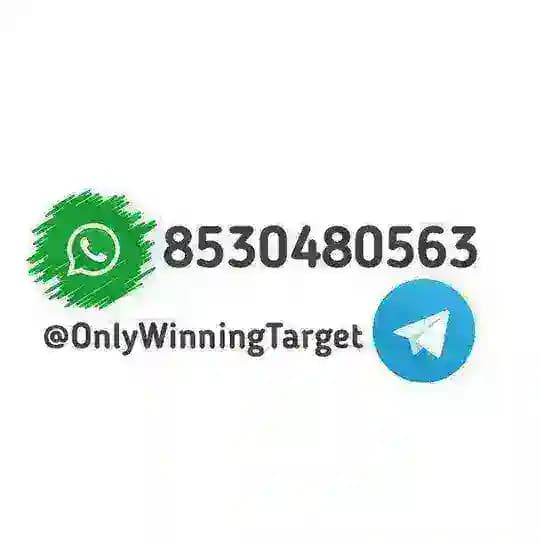ONLY WINNING TARGET