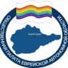 Общественная палата ЕАО