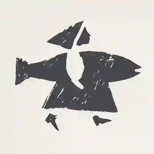 ОСЕВЕР Profile