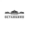 Усадьба Останкино