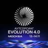 Конференция Аутсорсинг Evolution