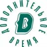 Дополнительное время