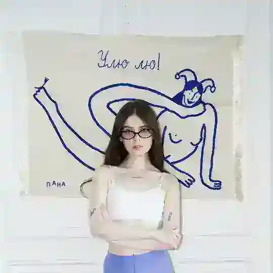 Художница Пана