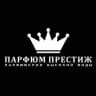Парфюм Престиж