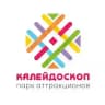 Парк аттракционов Калейдоскоп