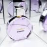ДУХИ КОСМЕТИКА ПАРФЮМЕРИЯ 💎 PERFUME ℂ𝕆𝕃𝕃𝔼ℂ𝕋𝕀𝕆ℕ 💎