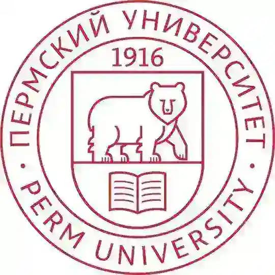 Пермский университет | ПГНИУ