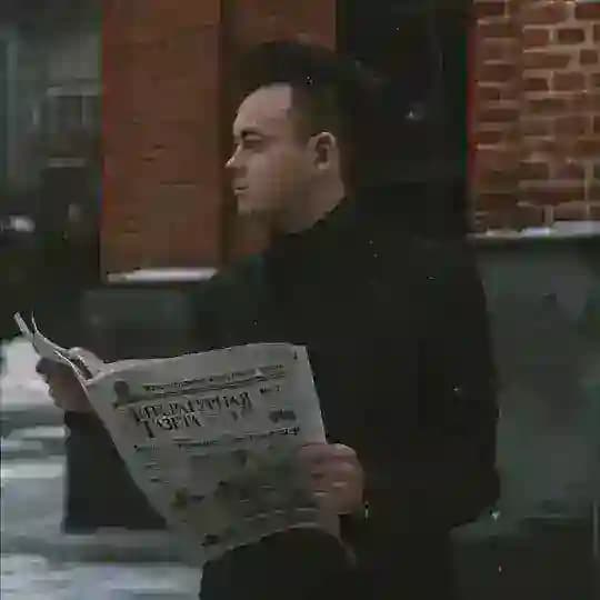 Поддержка Первушин