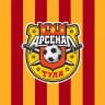 ПФК "Арсенал" Тула
