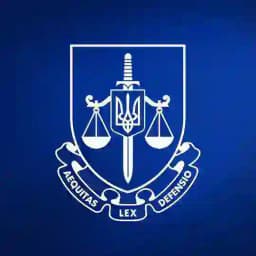 Офіс Генерального прокурора Profile