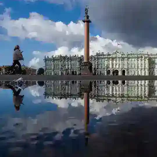 Фоторепортёр