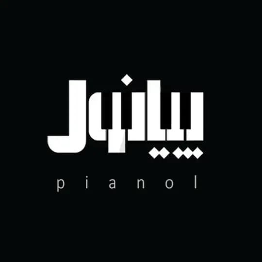 Pianol | پیانول Profile