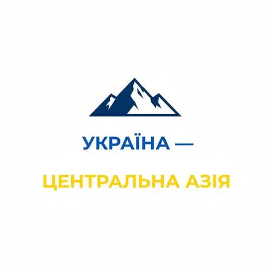 Украина – Центральная Азия Profile