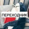 Polezno chek | новый