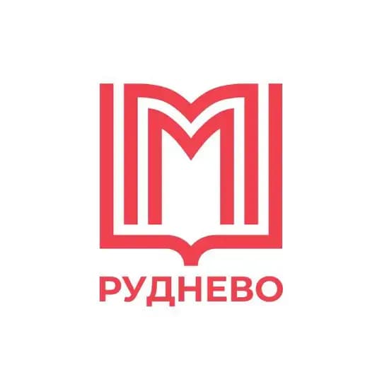 Флагманский центр практической подготовки колледжей Москвы «Руднево»